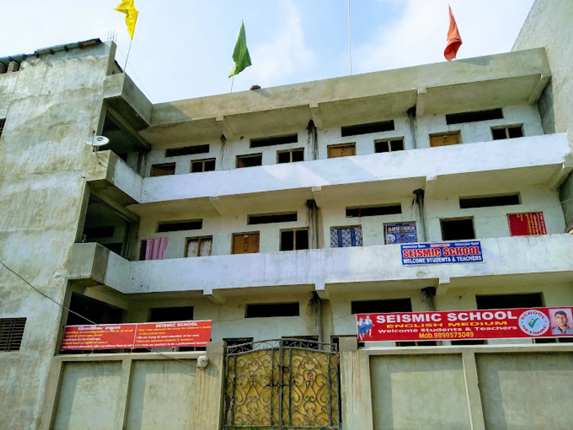 Seismic School campus