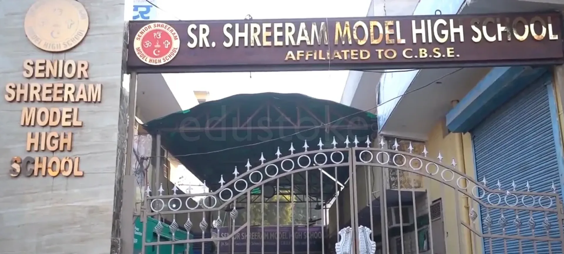 Senior Shreeram Model High School campus