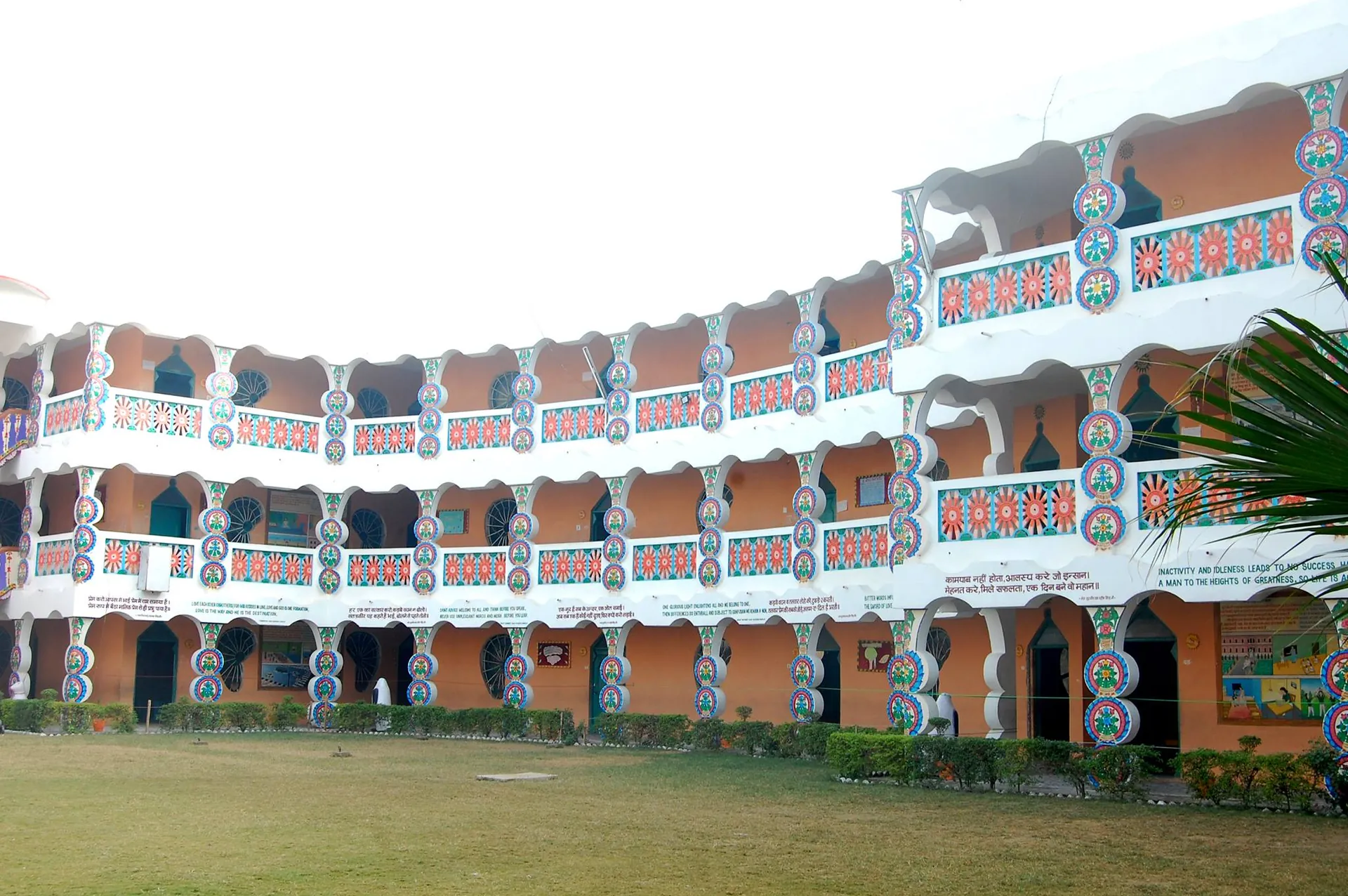 Shah Satnam Ji Boys’ School