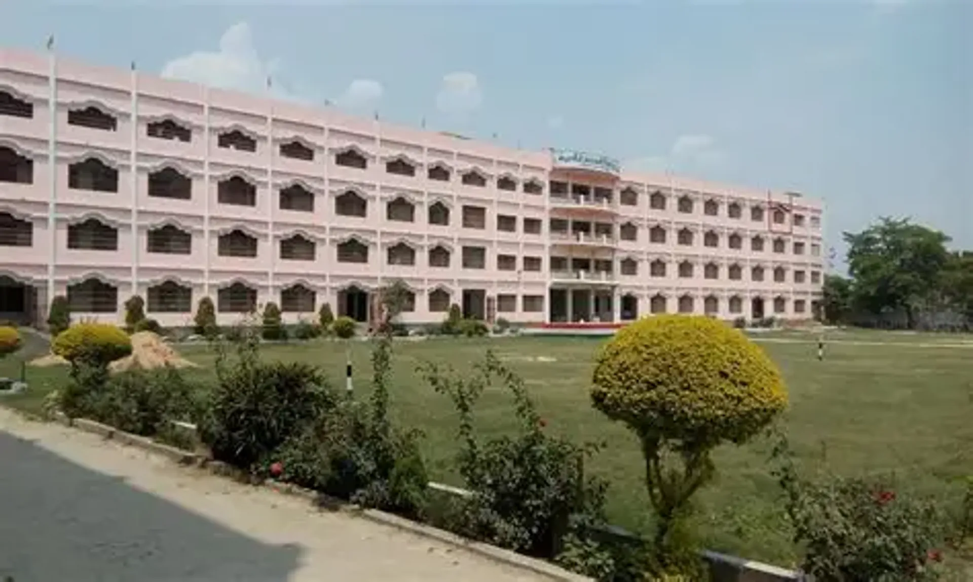 Shakti Mandir Premwati Public School campus