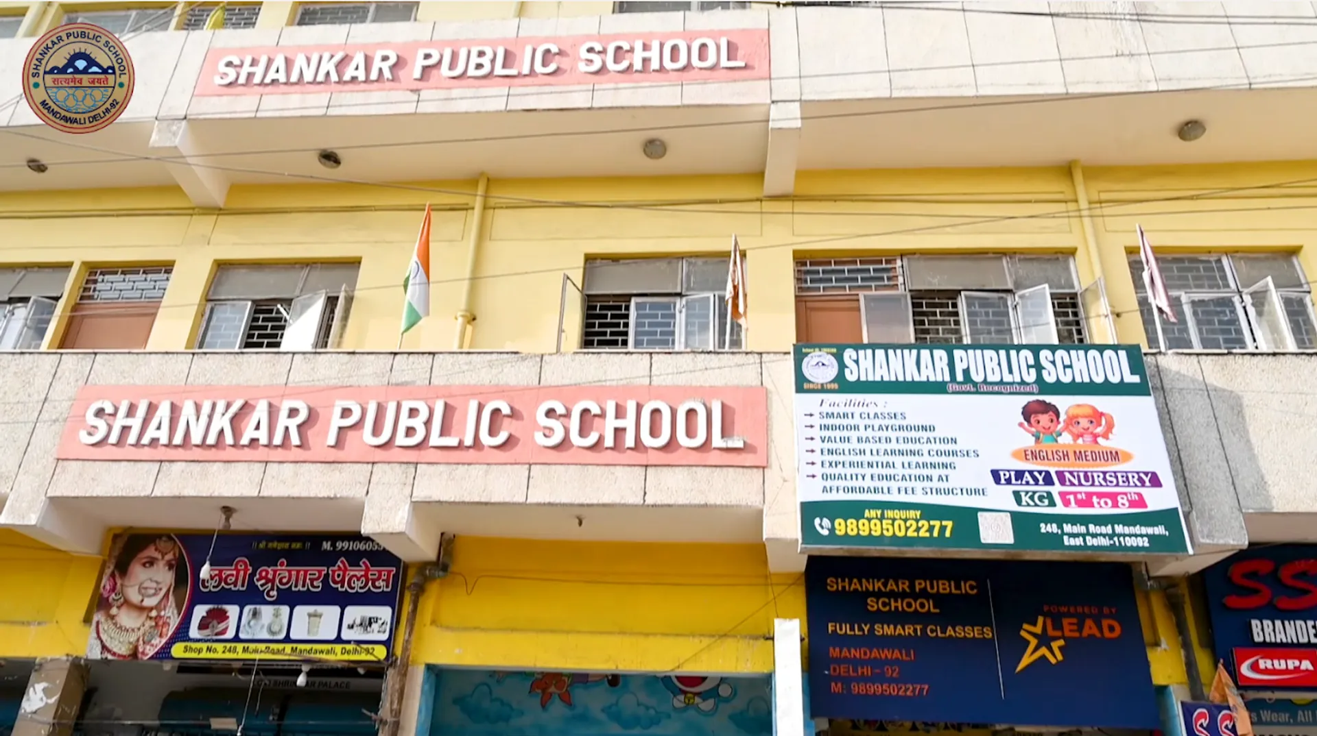 Shankar Public School