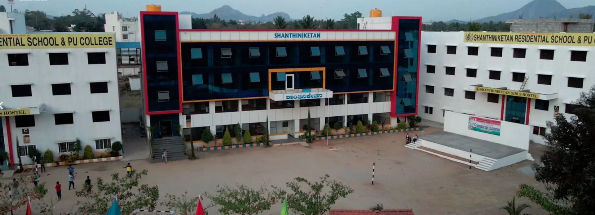 Shanthiniketan Public School