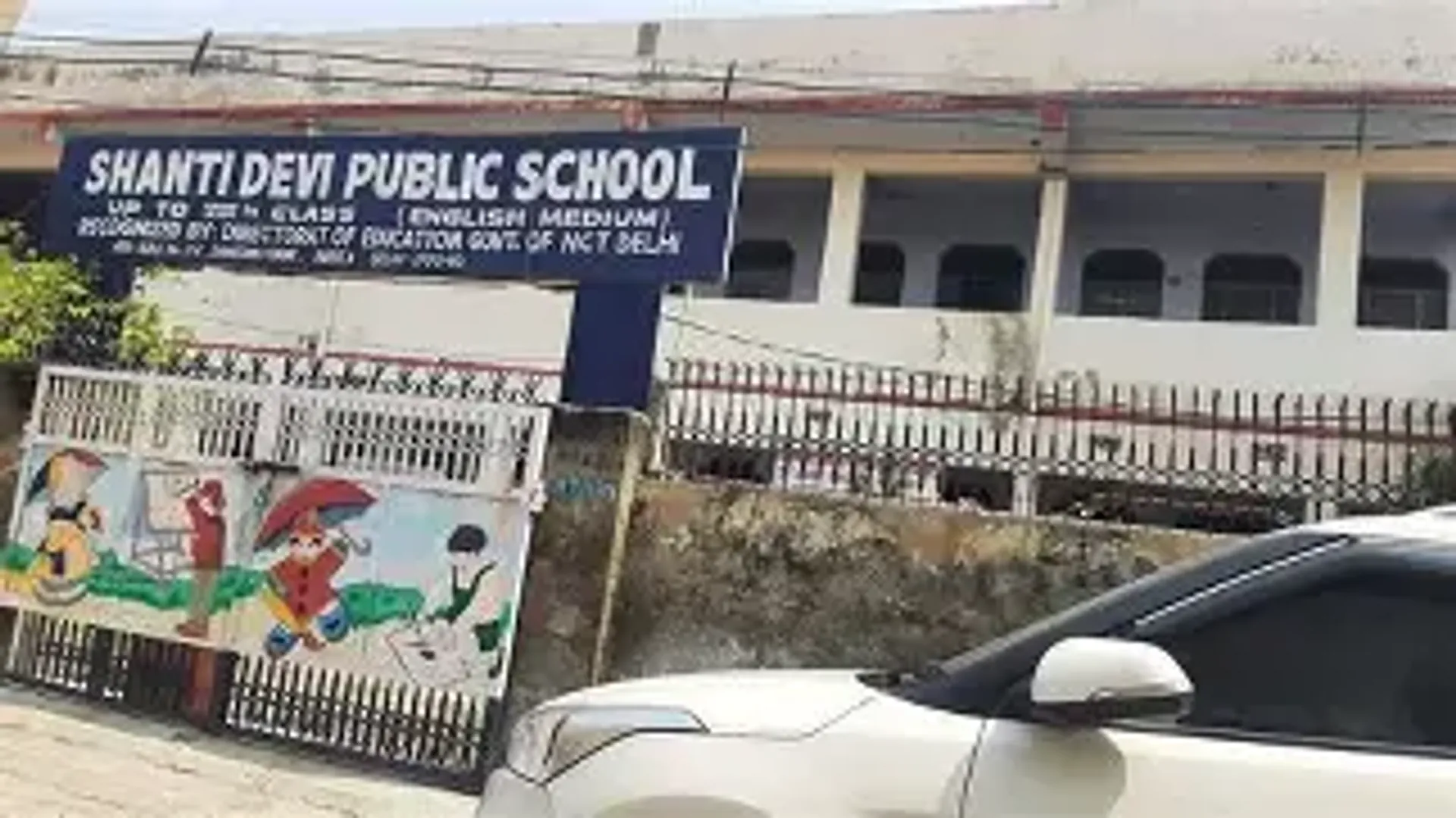 Shanti Devi Public School campus