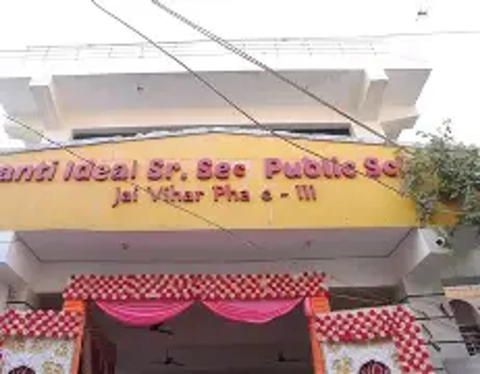 Shanti Ideal Convent Public School campus
