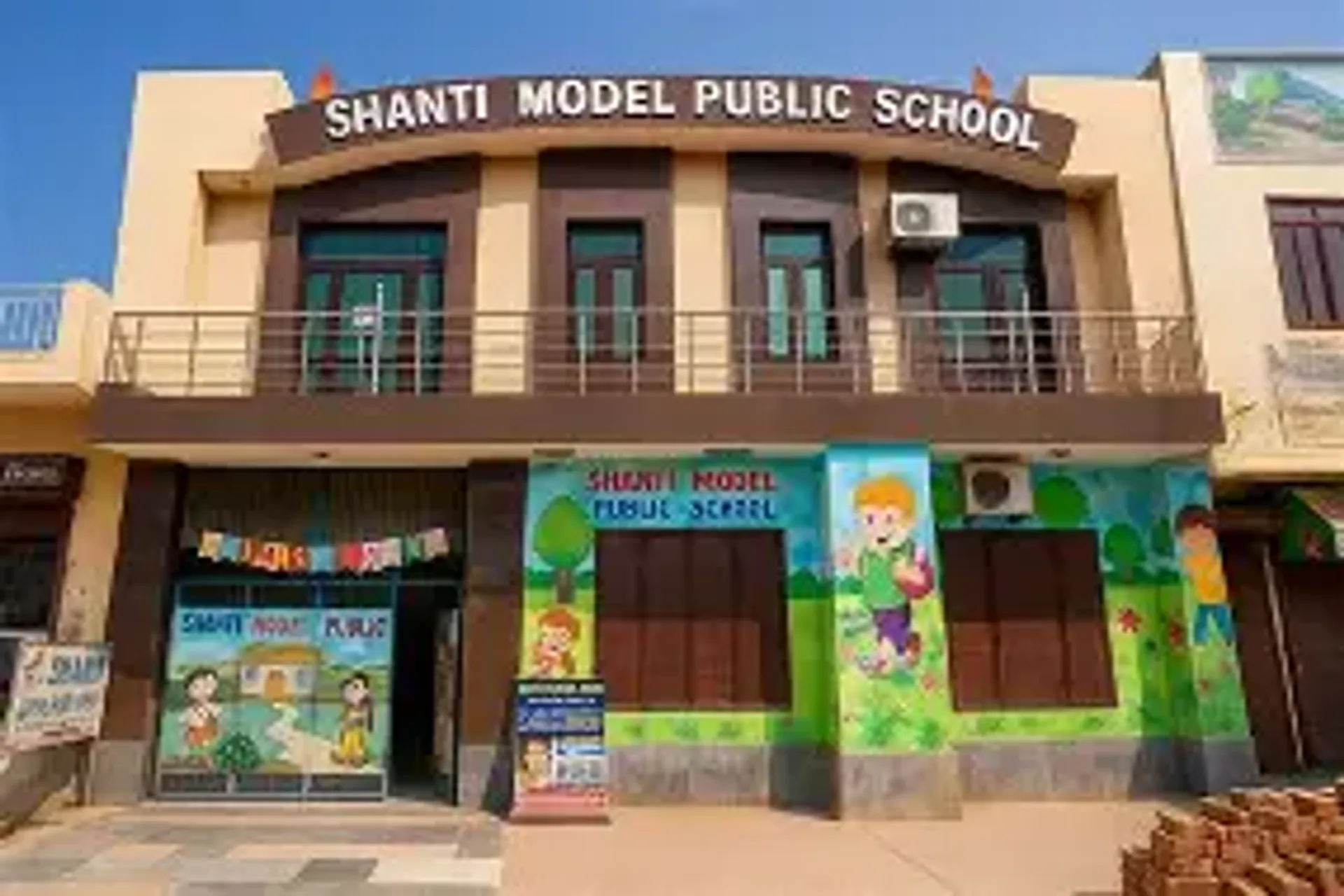 Shanti Model Public School campus
