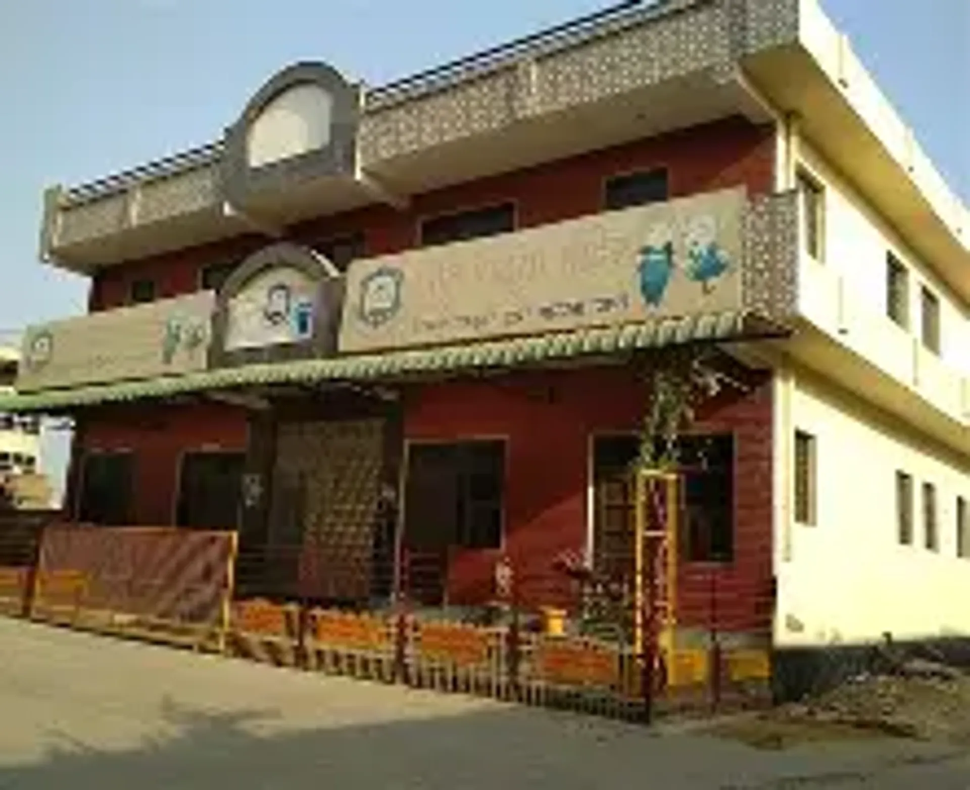 Shanti Vidya Mandir School campus