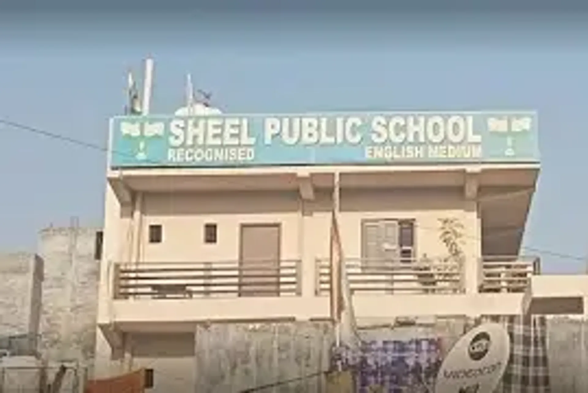 Sheel Middle School campus