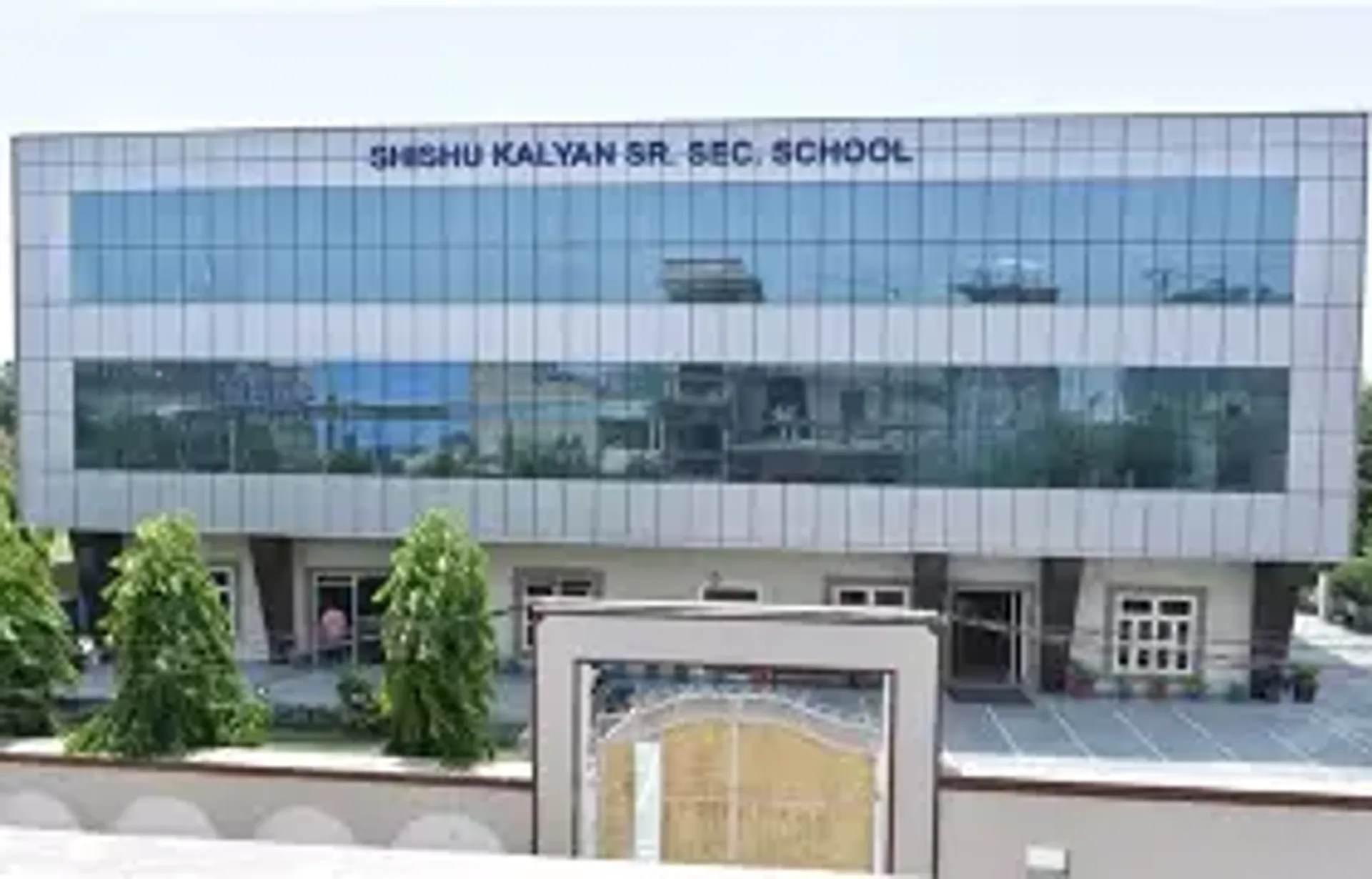 Shishu Kalyan Senior Secondary School campus