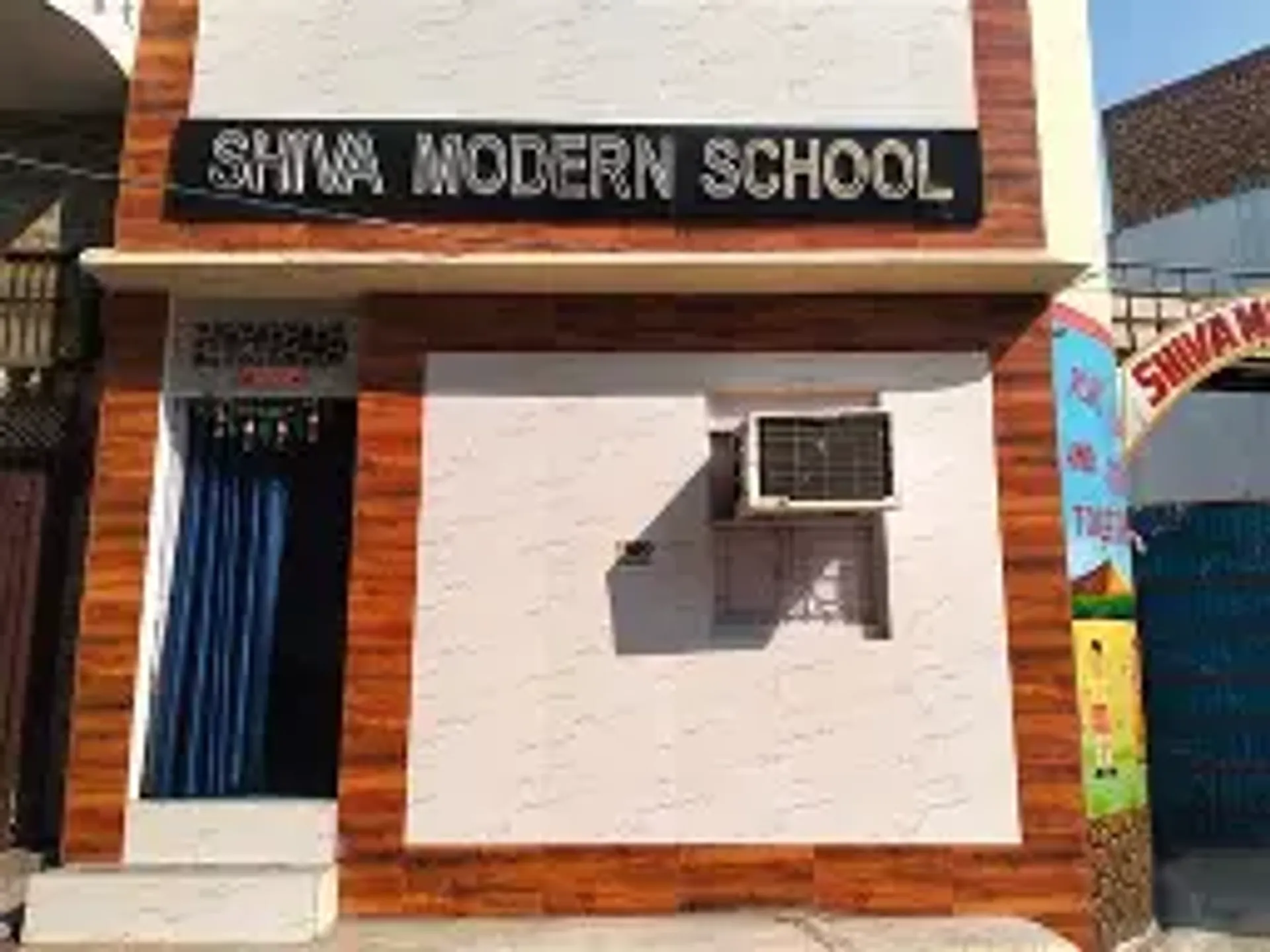Shiva Model Public School campus