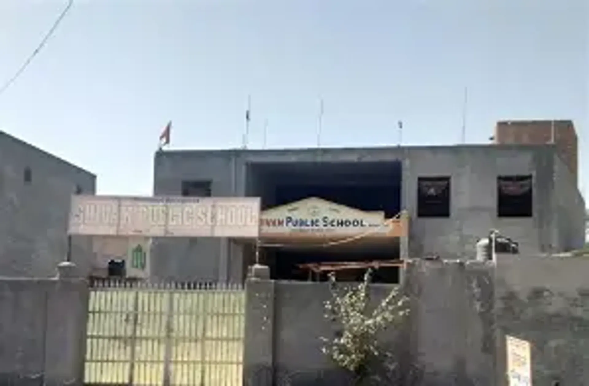Shivam Public School campus