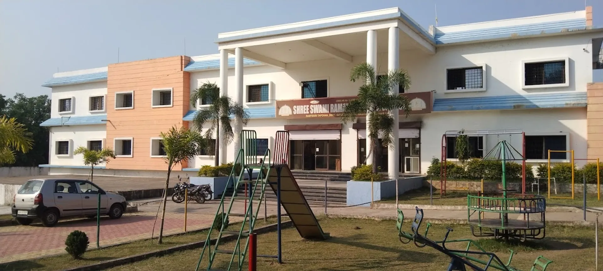 Shree Swami Ramanand Vidya Sankul