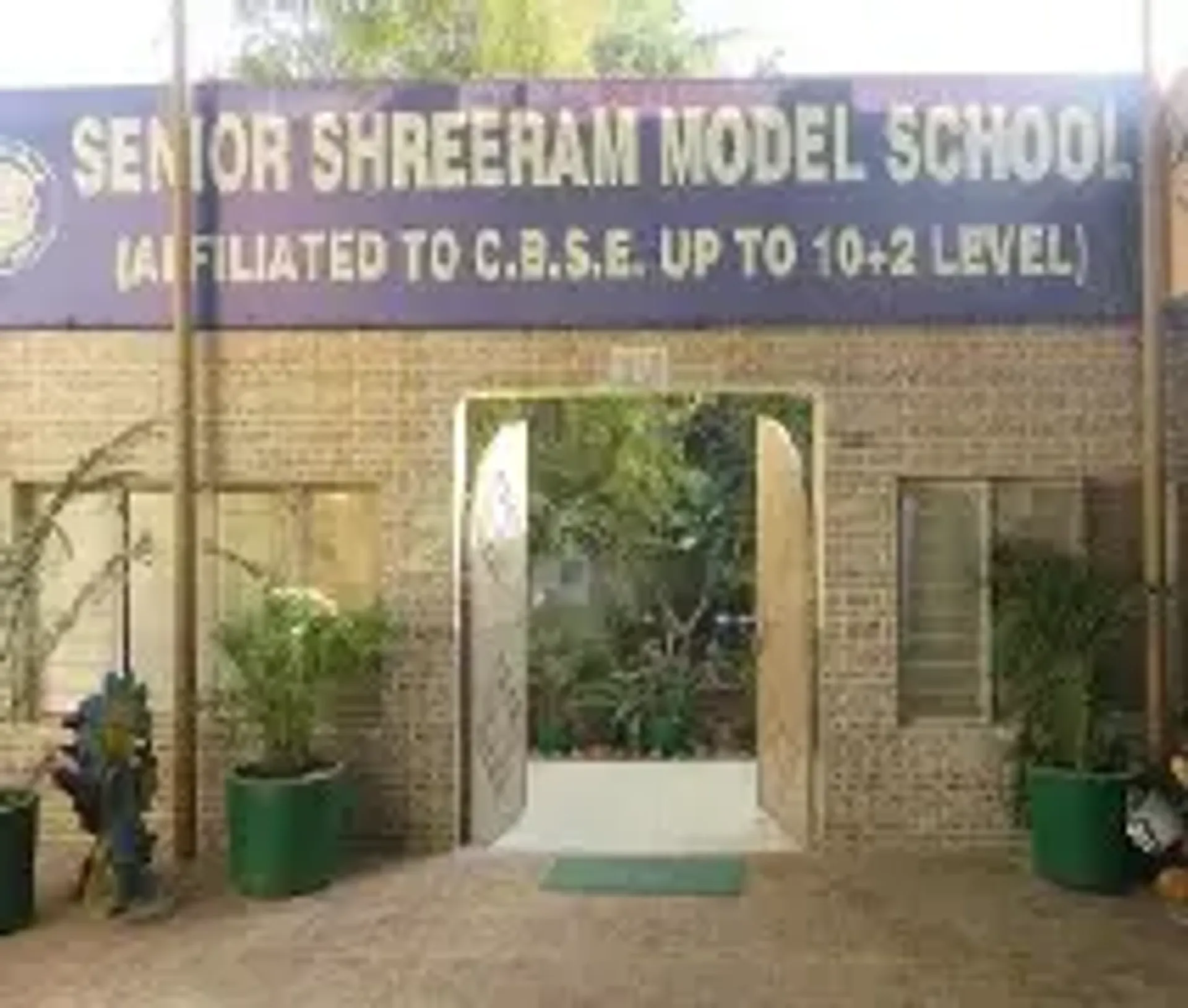 Shreeram Model School campus
