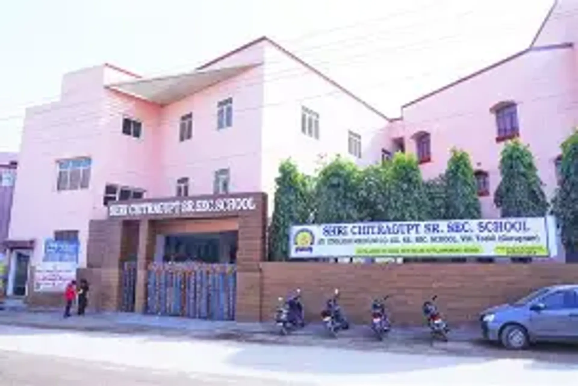 Shri Chitragupt Sr. Sec. School campus