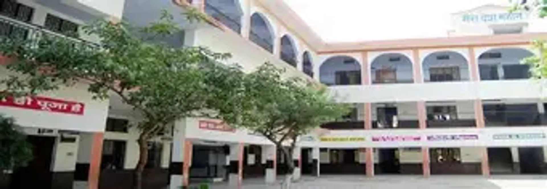Shri Daulat Ram Public Senior Secondary School campus