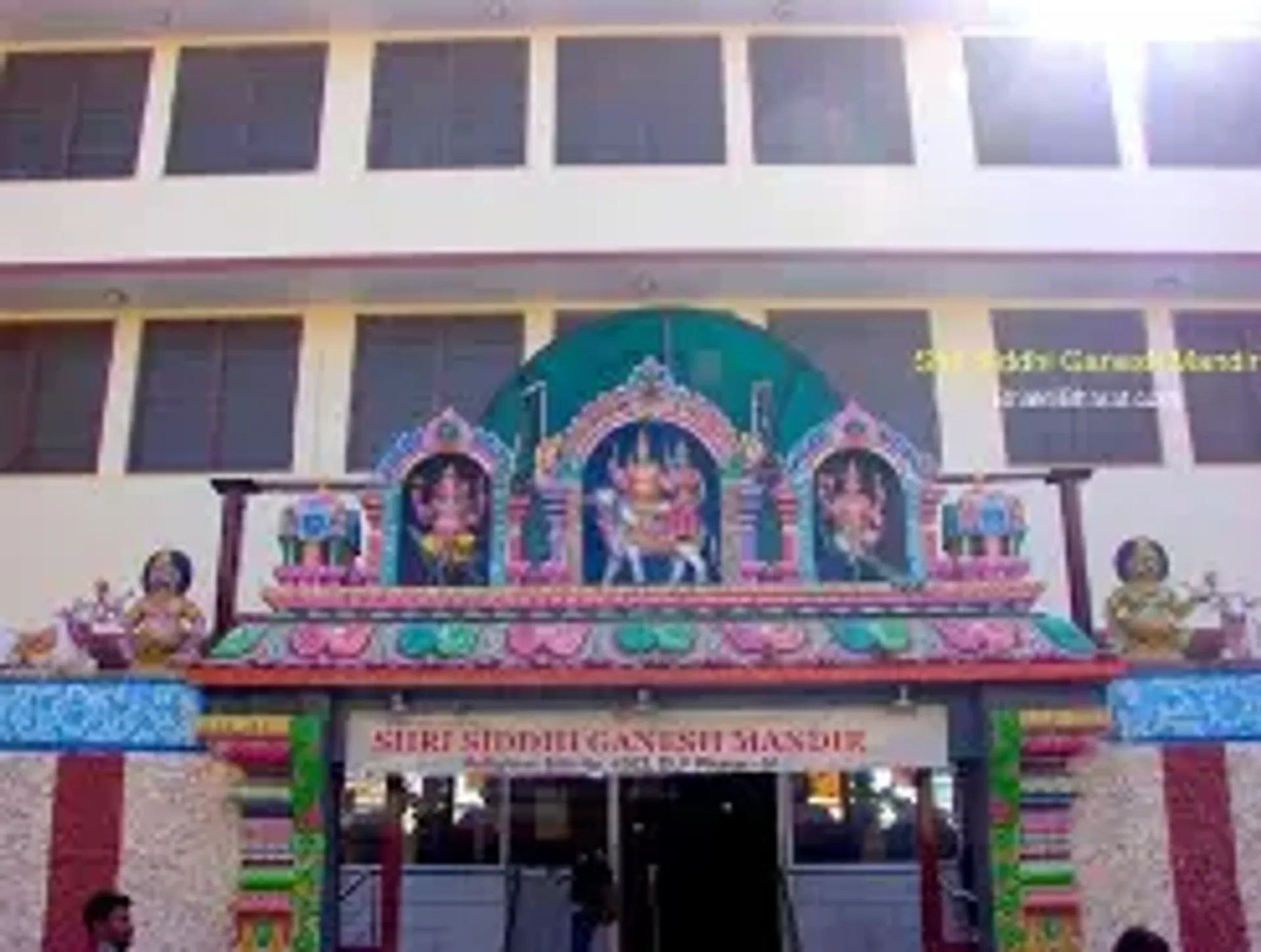 Shri Ganesh Vidya Mandir campus