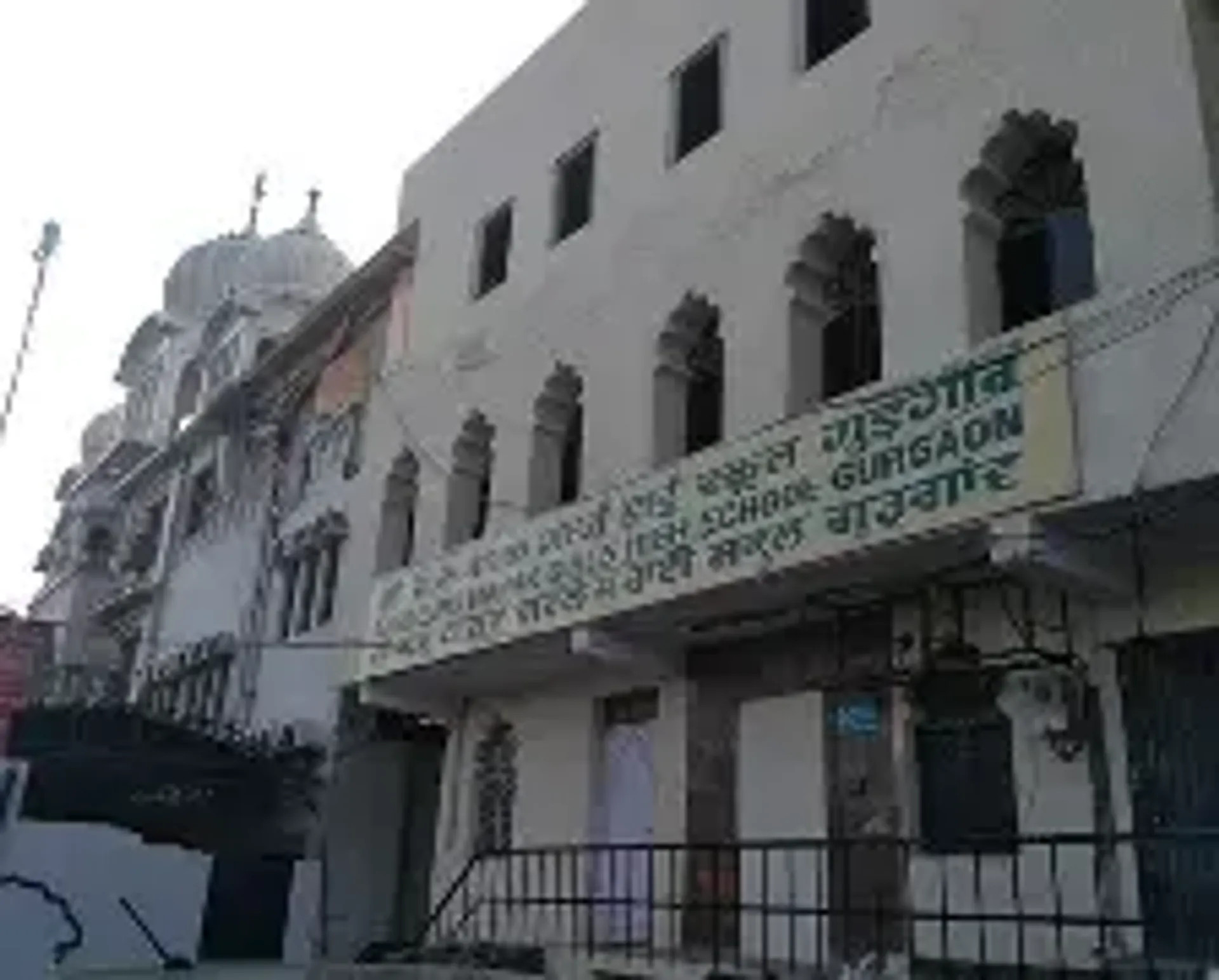 Shri Guru Nanak Girls Higher Secondary School campus