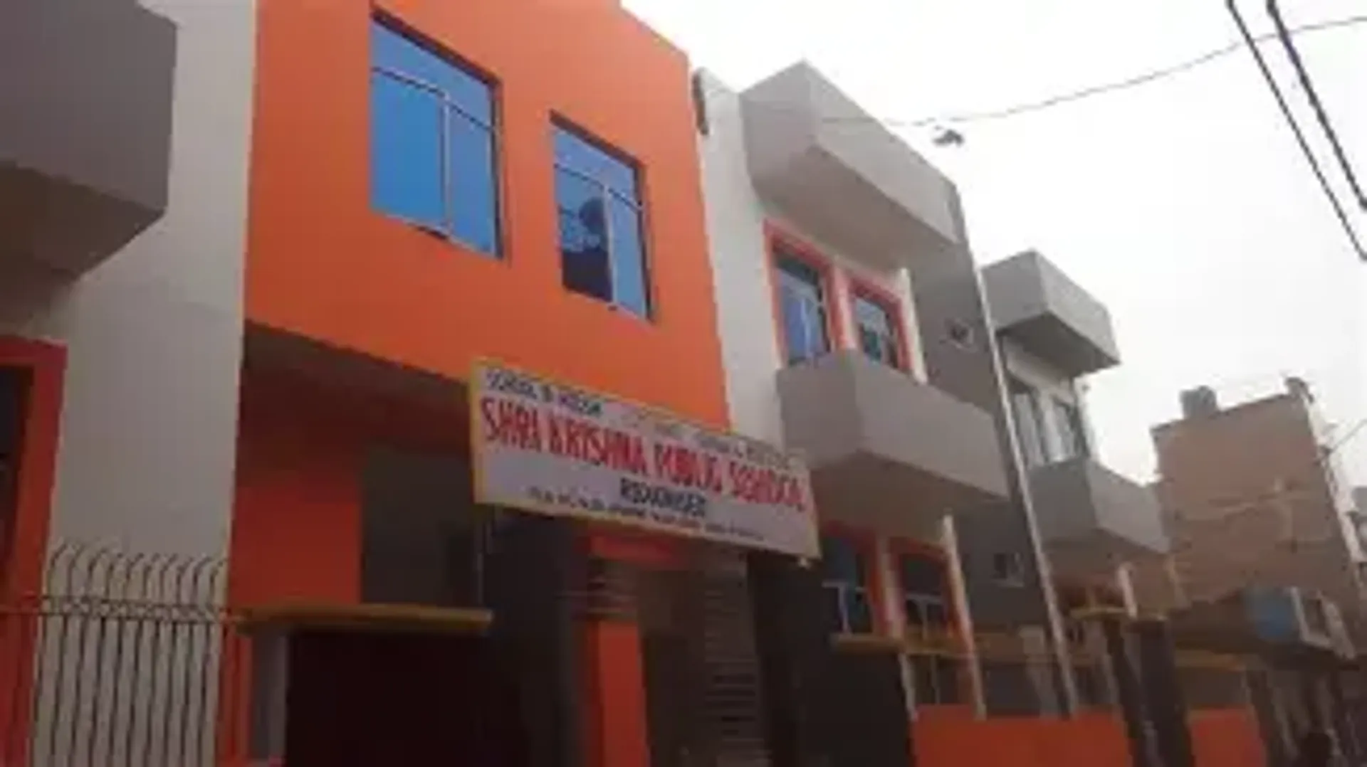 Shri Krishna Public School campus
