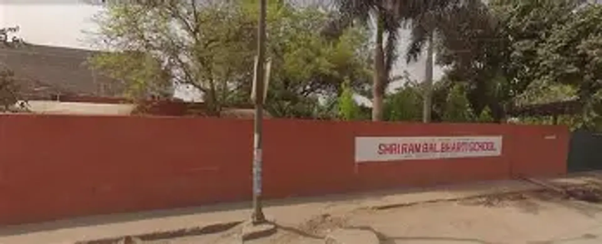 Shri Ram Bal Bharti School campus