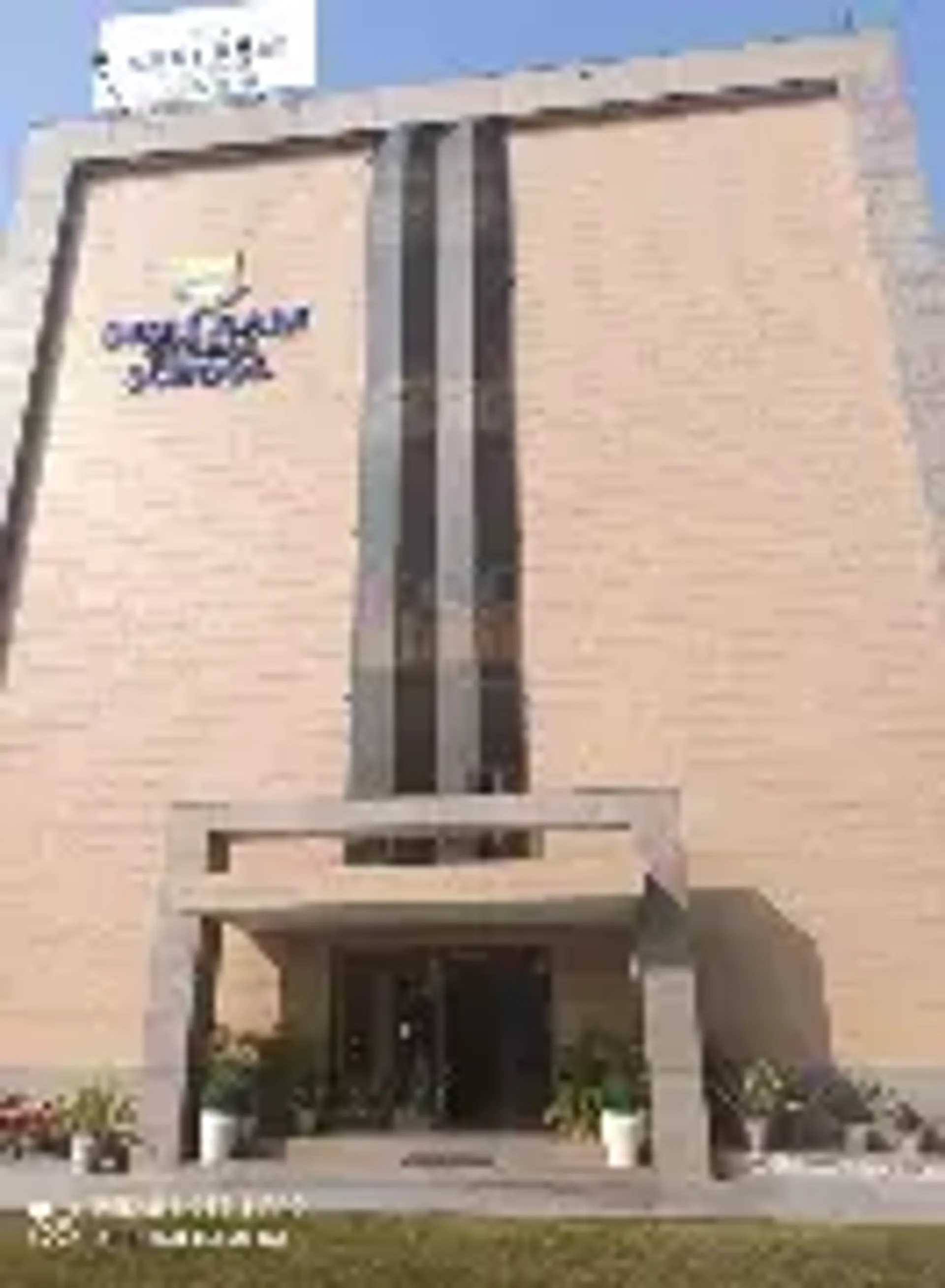 Shri Ram Global School campus