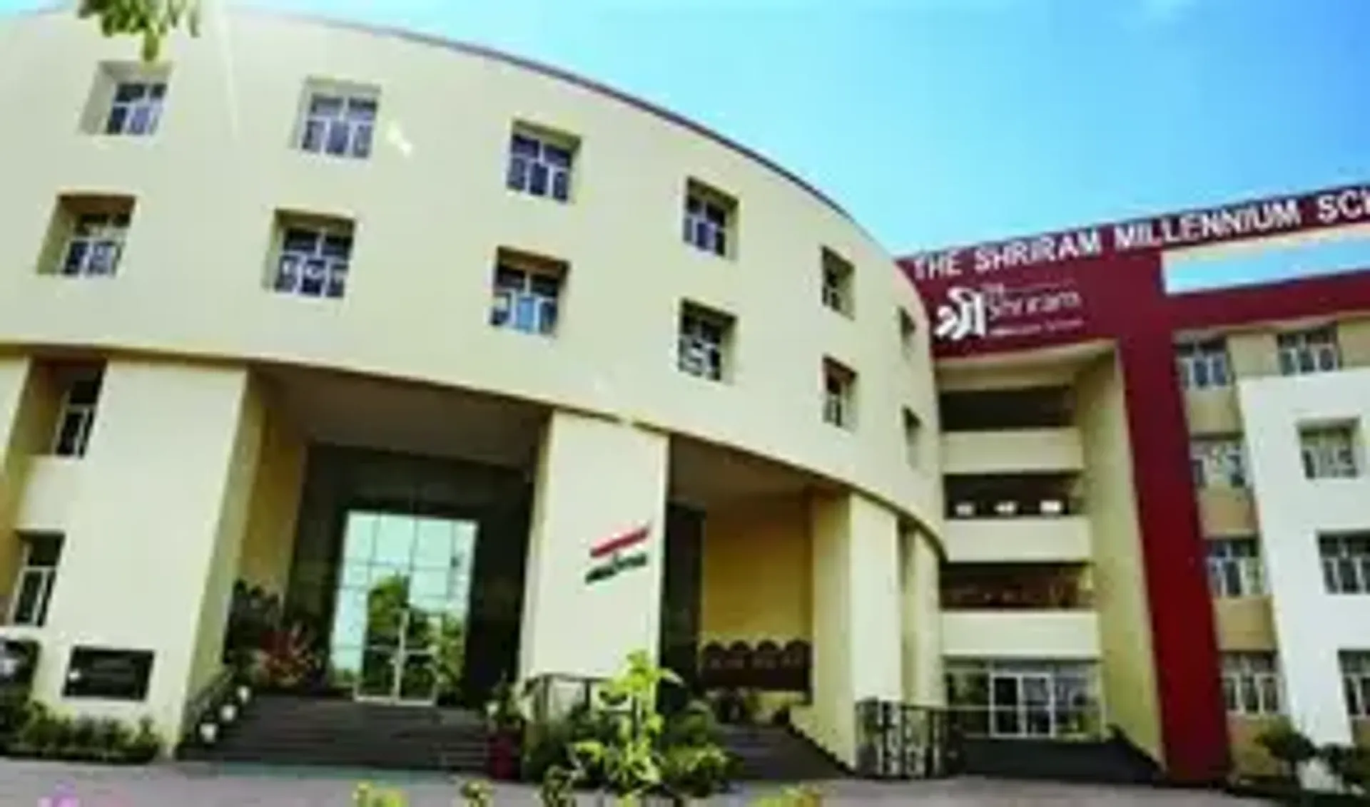 Shri Ram Public School campus