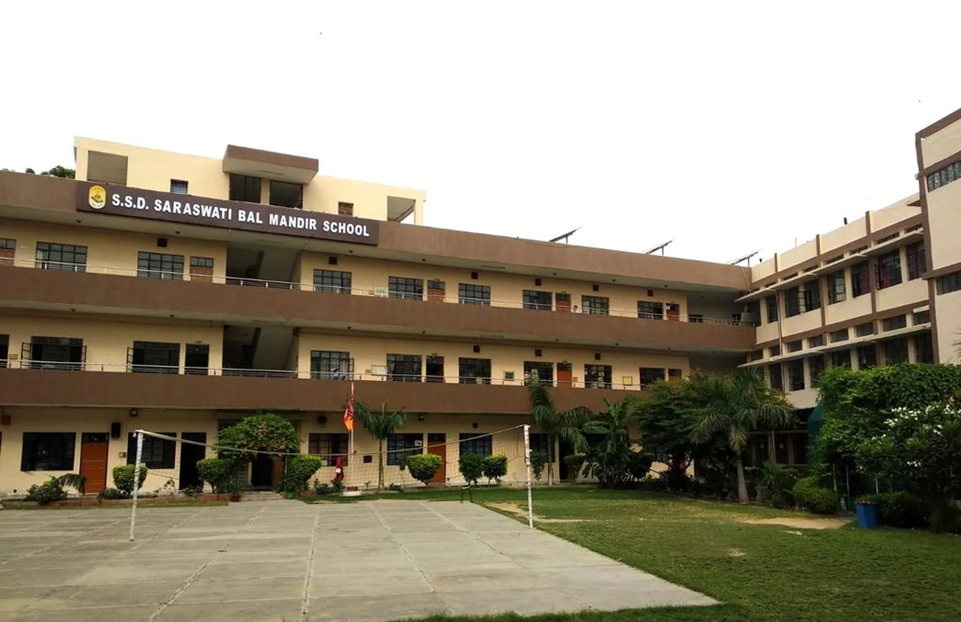 Shri Sanatan Dharam Secondary School campus