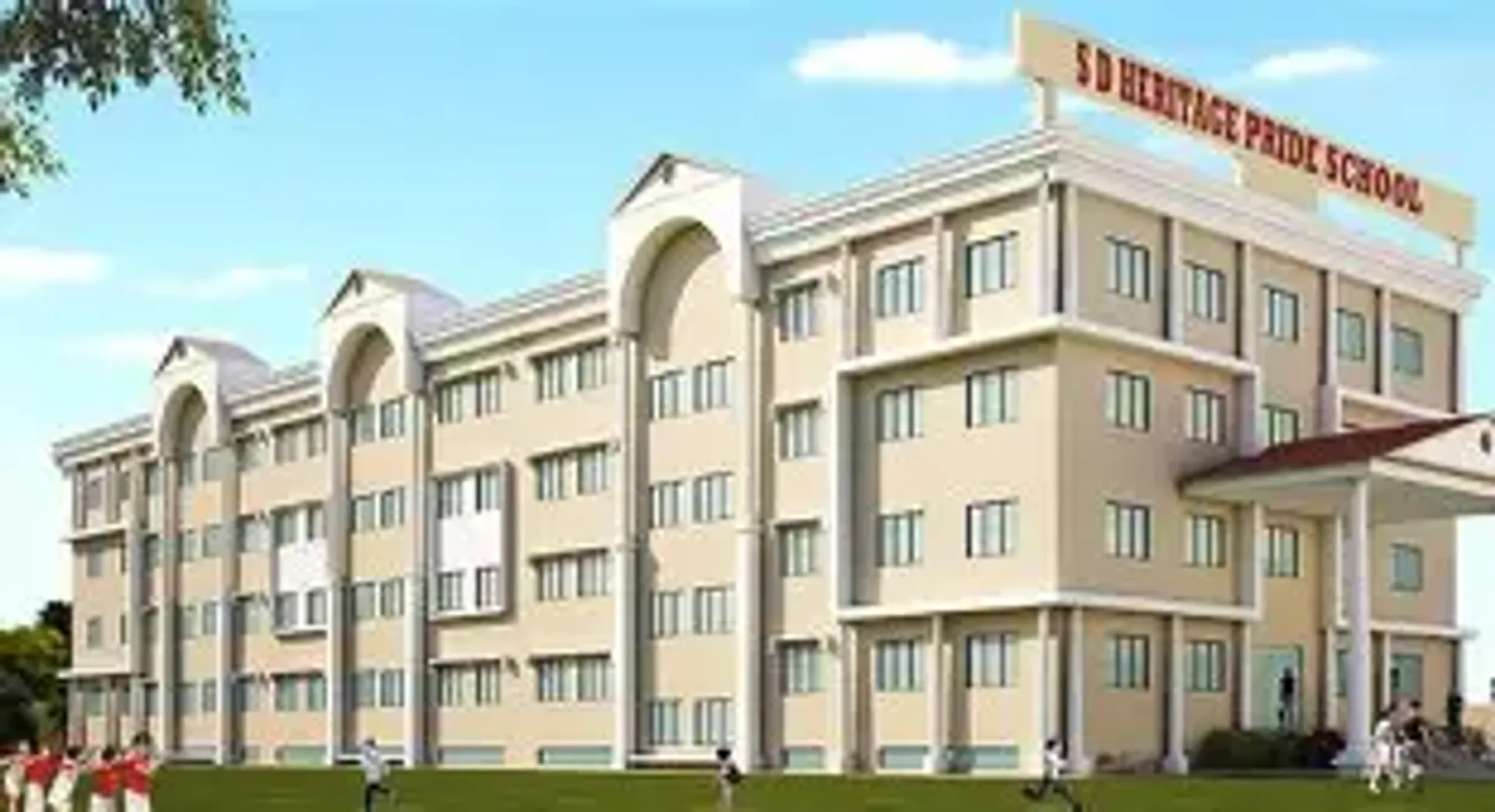 Shri S.N. Sidheshwar Senior Secondary Public School campus