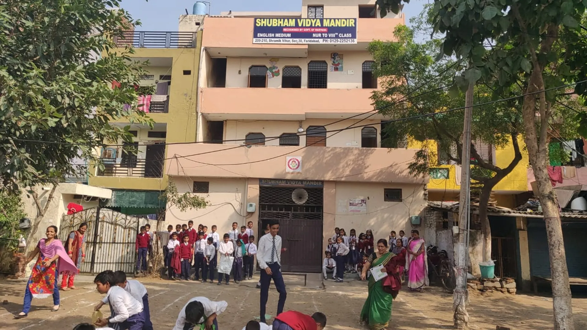 Shubham Vidya Mandir