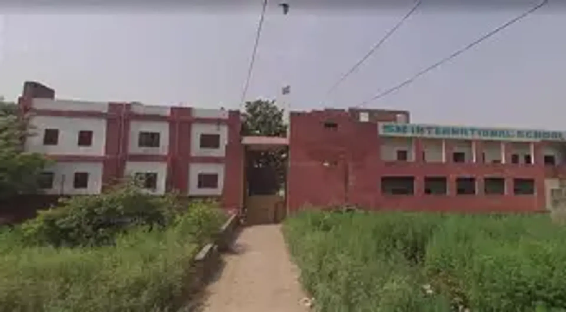 SK International School campus