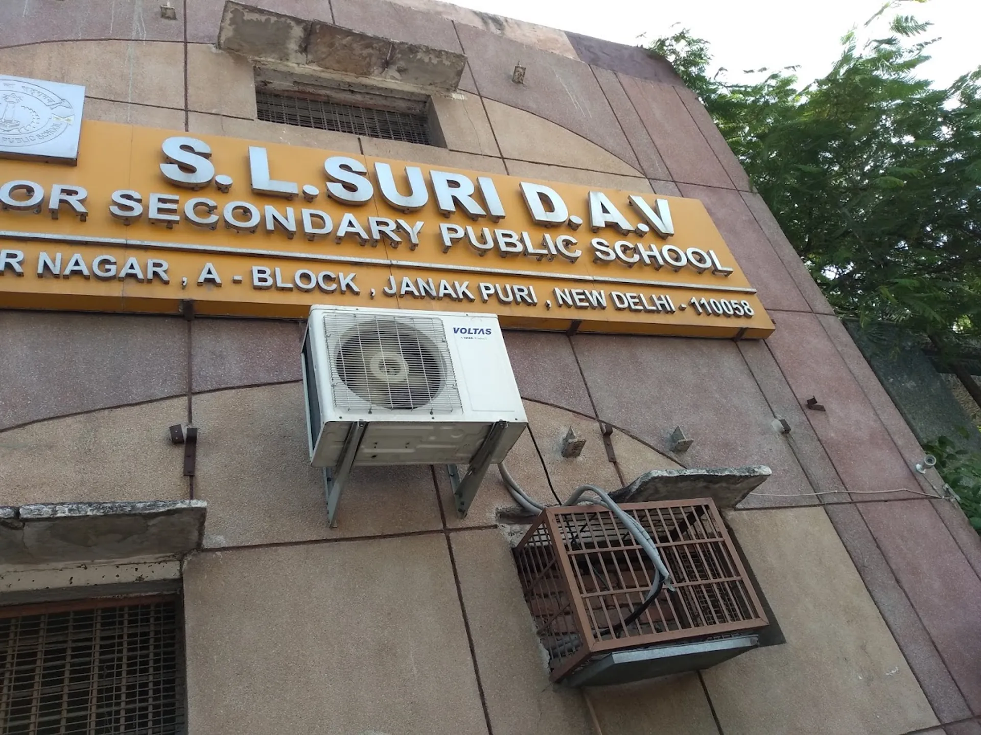 S.L. Suri DAV Public School campus
