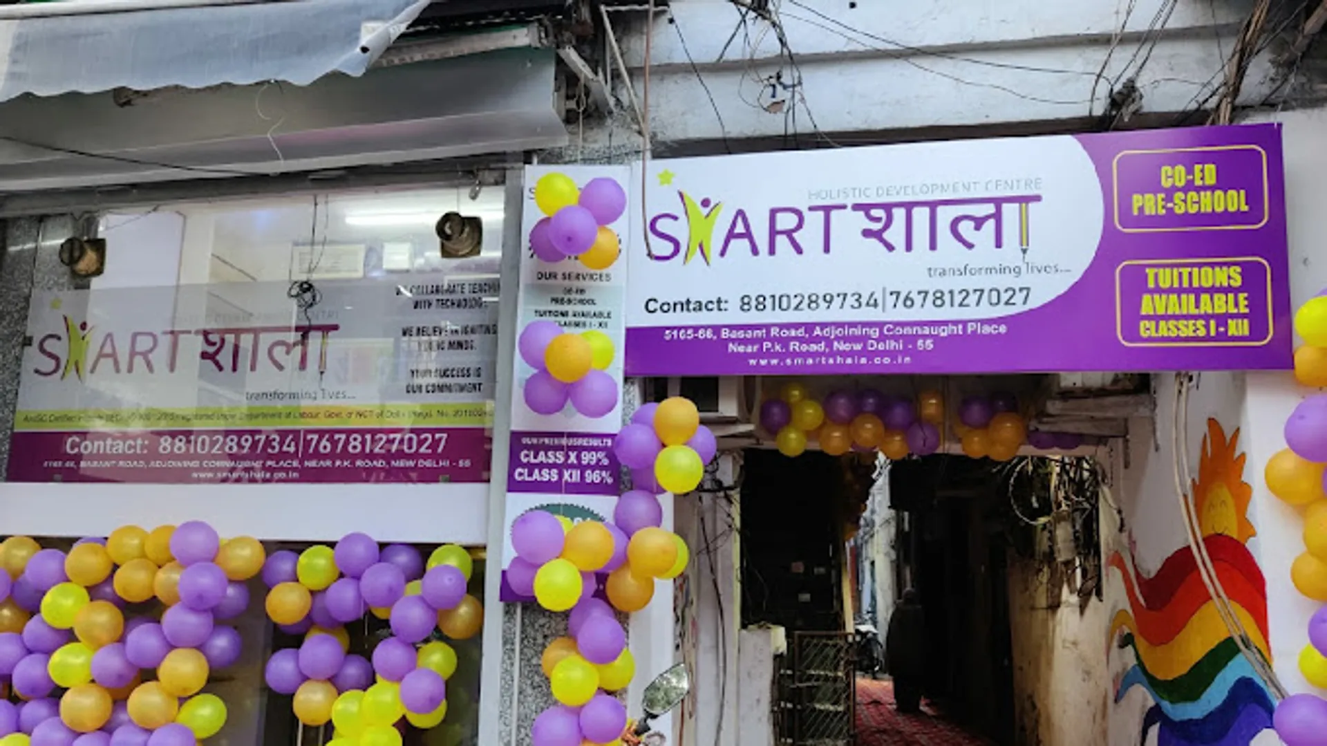SMARTshala Pre-School campus