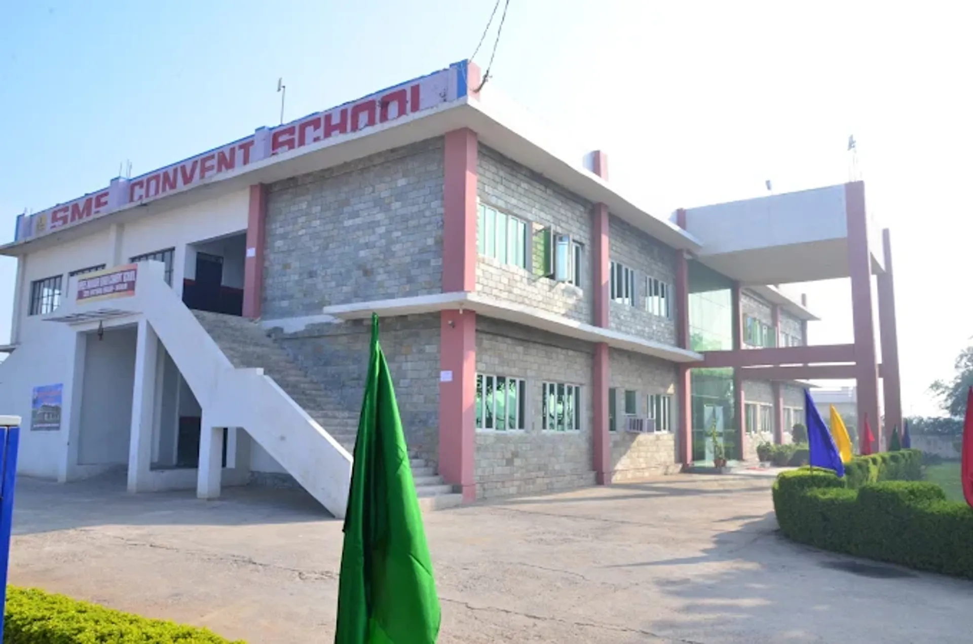SMS Convent School campus