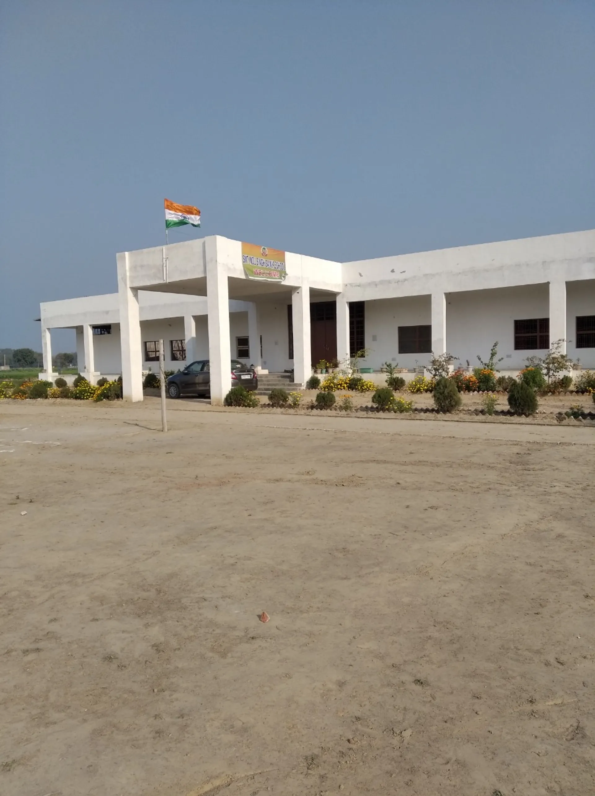 Smt Indu Singh Sainik School