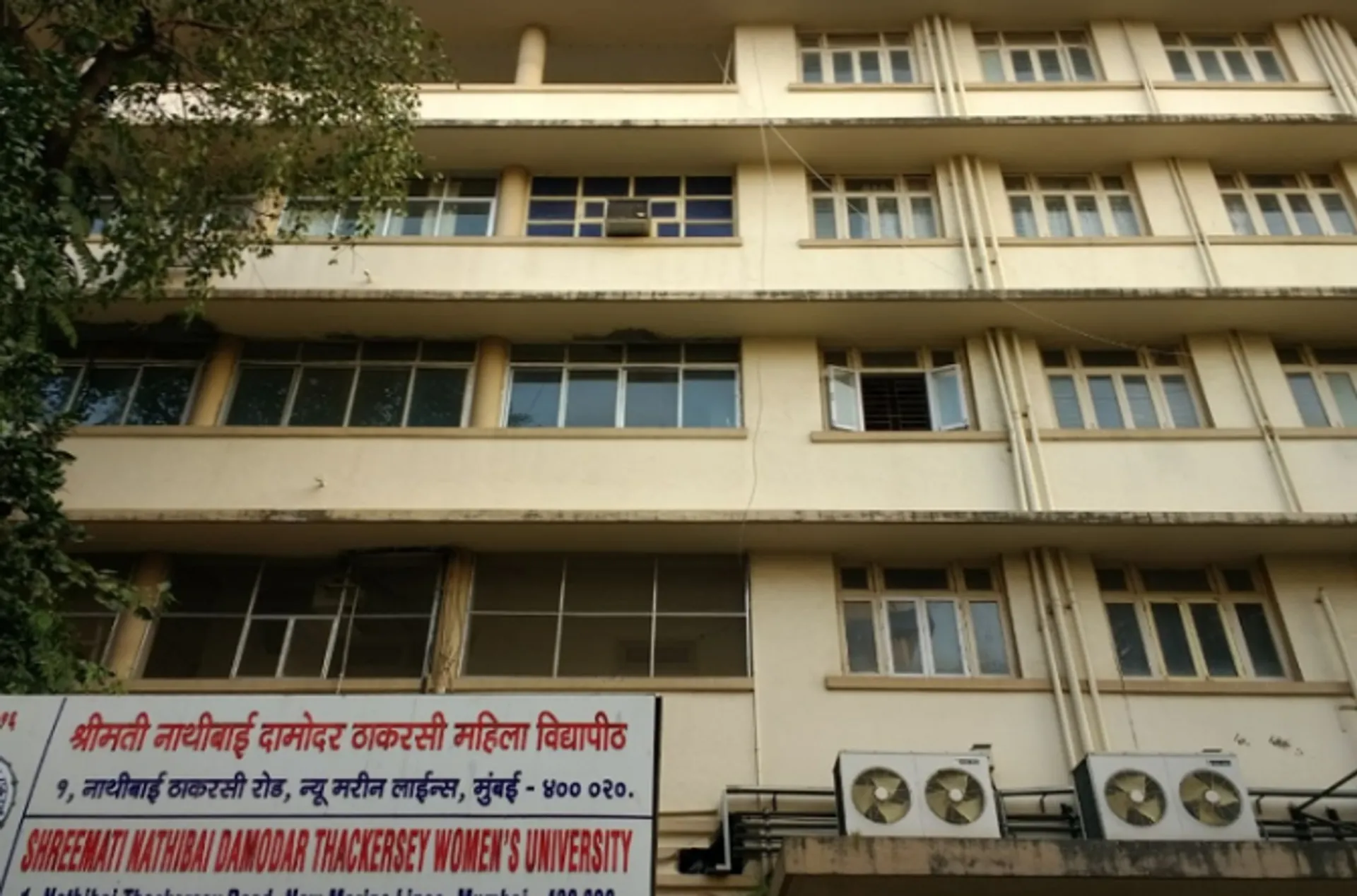 SNDT College Of Arts and SCB College Of Commerce And Science For Women