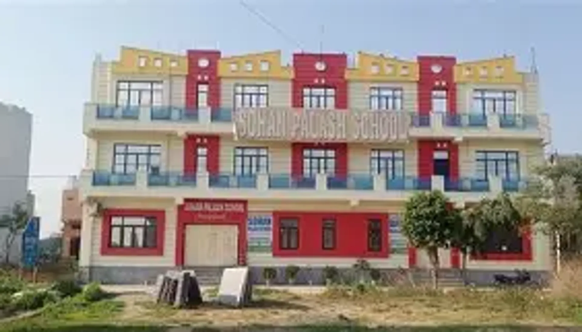 Sohan Palash School campus