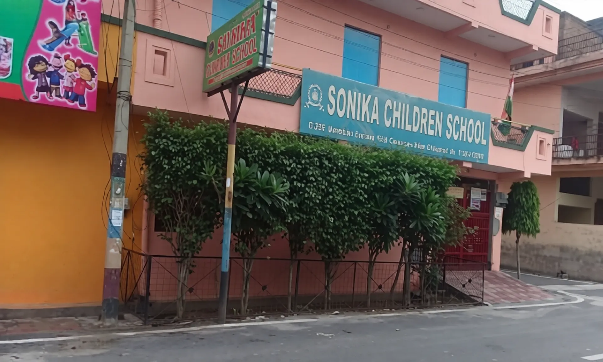 Sonika Children School campus