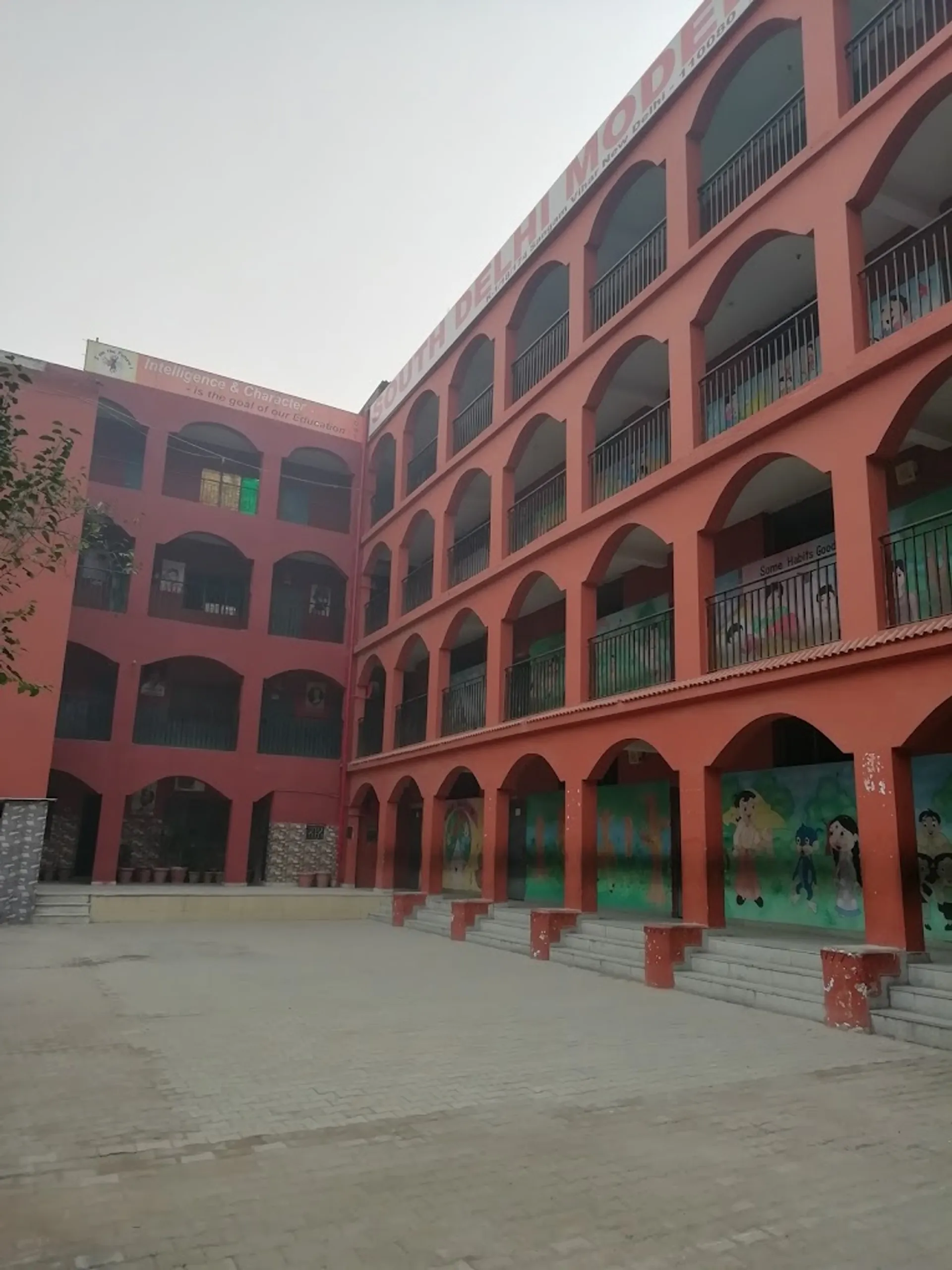 South Delhi Model School campus