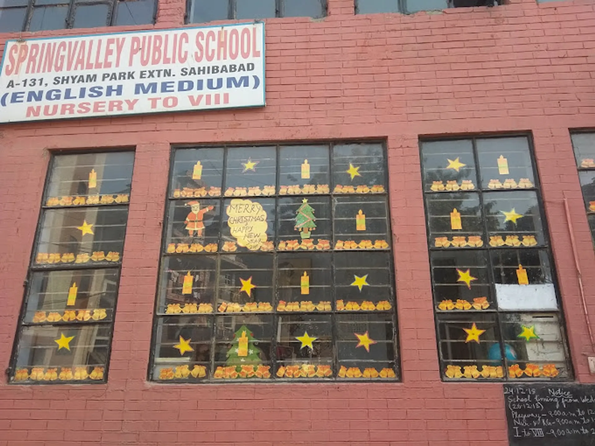Spring Valley Public School campus