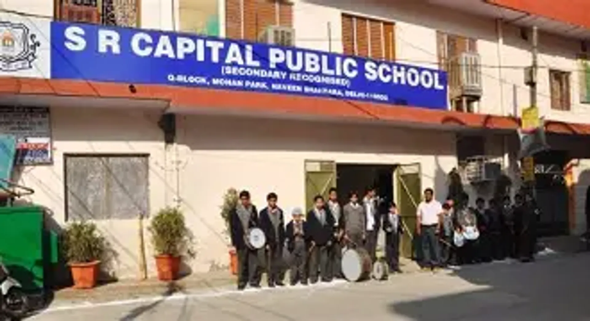 SR Capital Public School campus