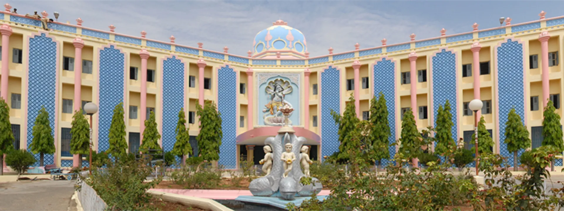 Sri Sathya Sai Higher Secondary School