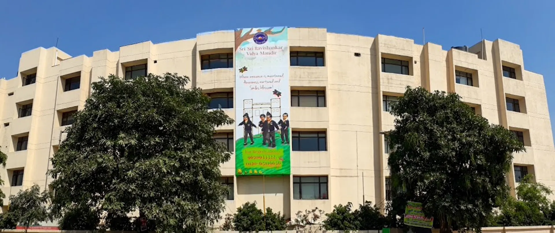 Sri Sri Ravishankar Vidya Mandir campus