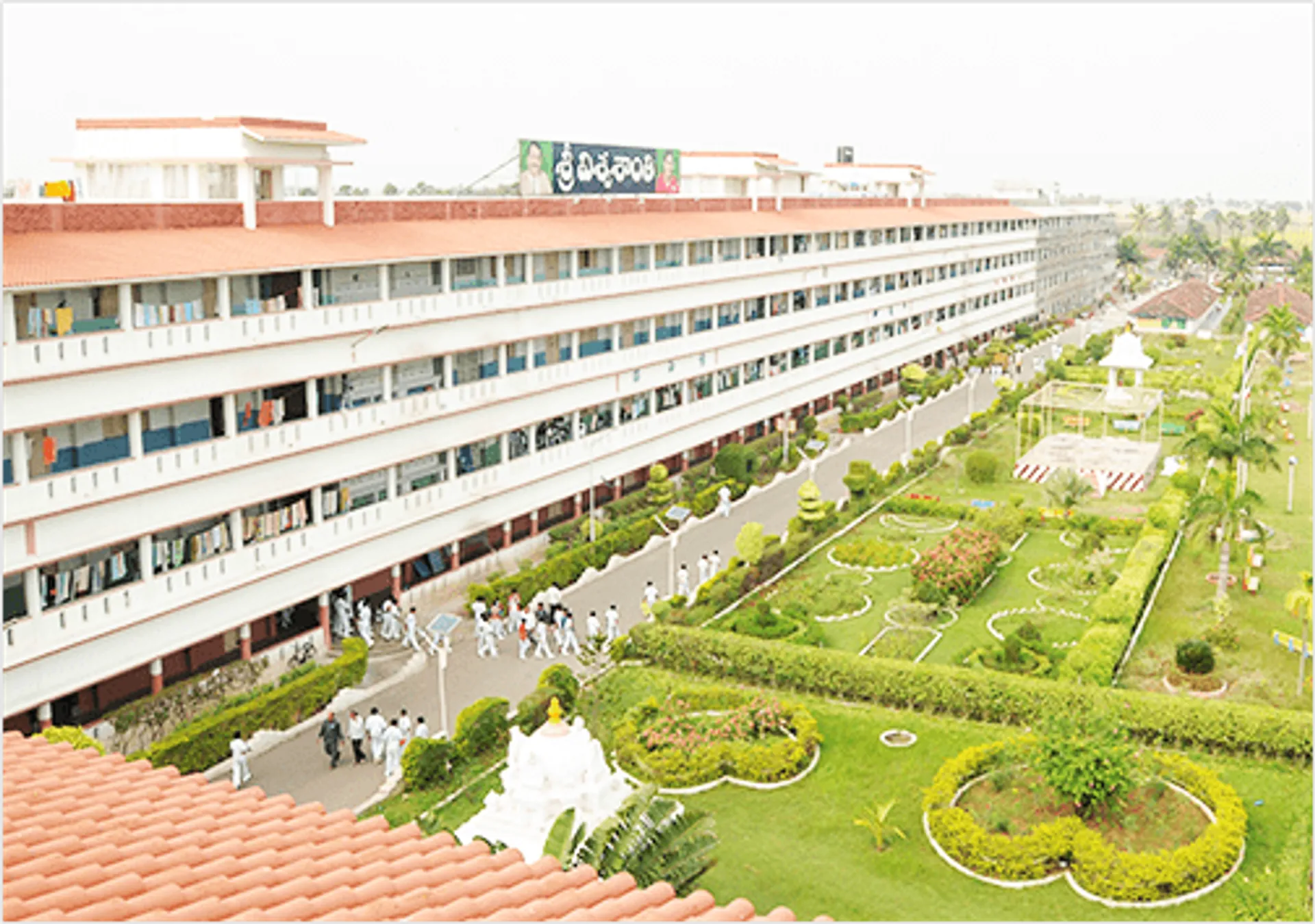 Sri Viswasanthi Educational Institutions