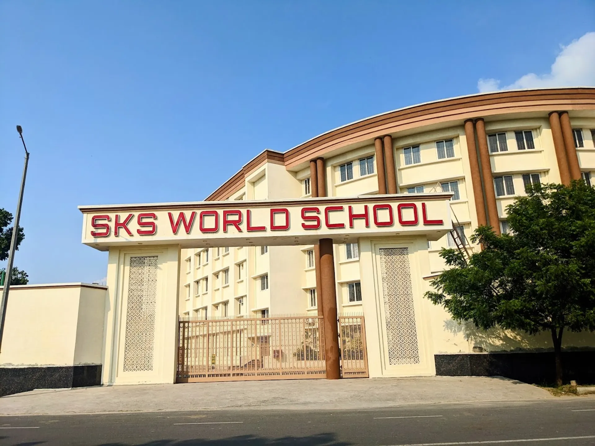 SRK World School campus
