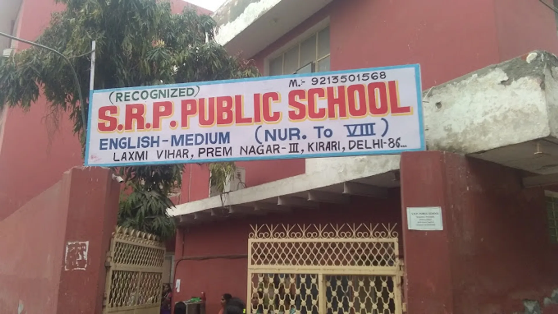 SRP Public School campus