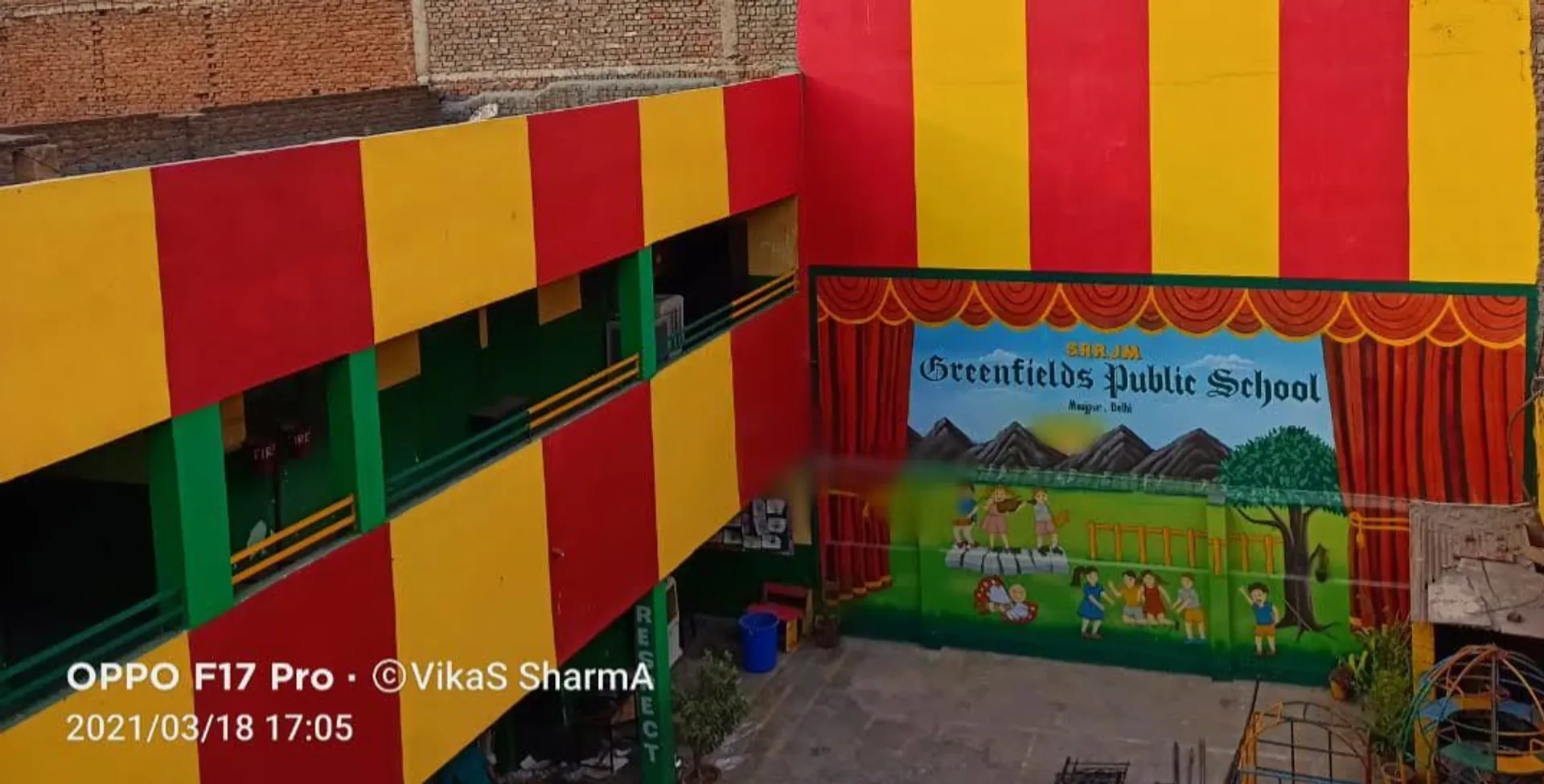 SRRJM Green Fields Public School campus