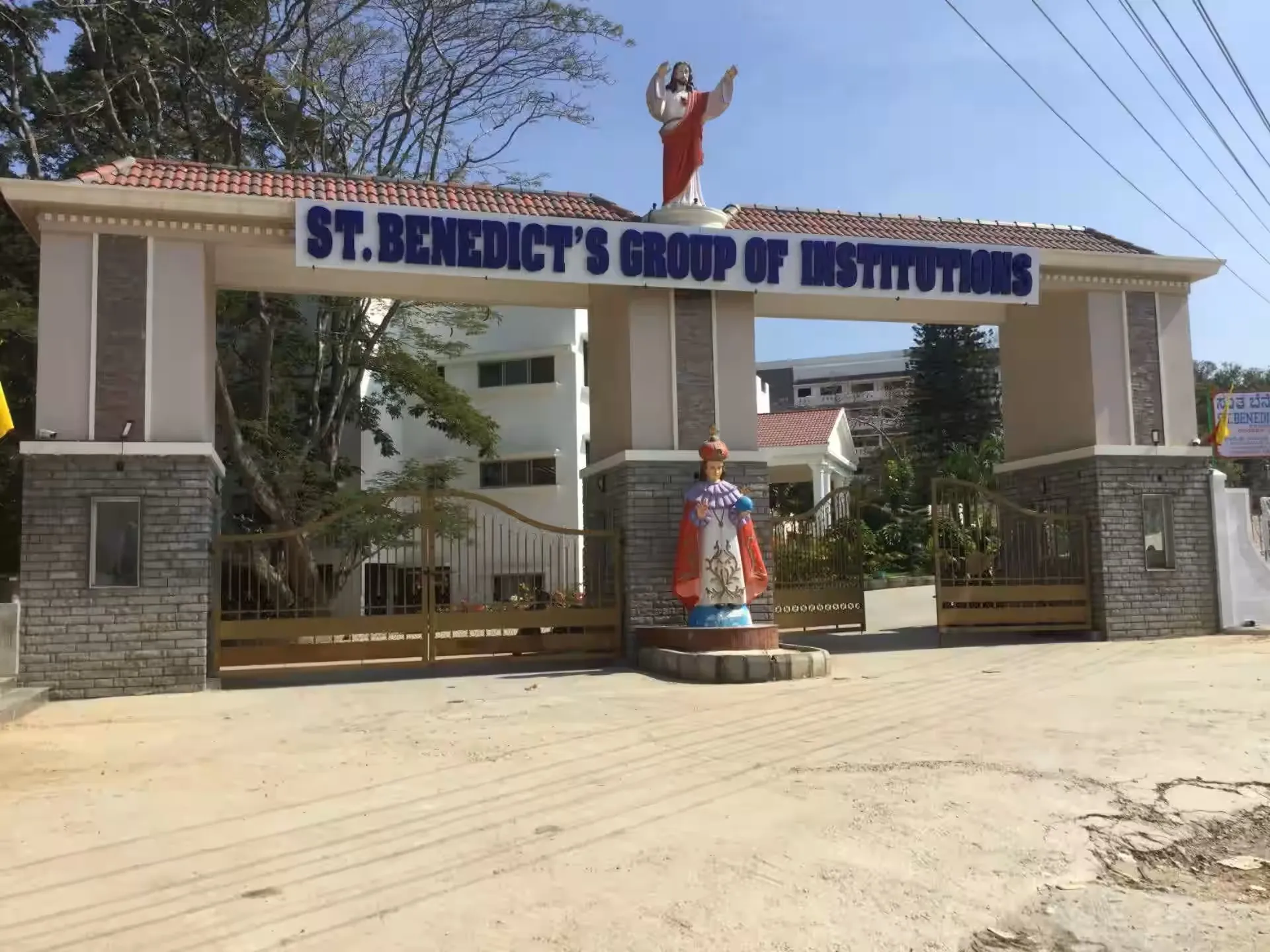 St. Benedict's English Medium School