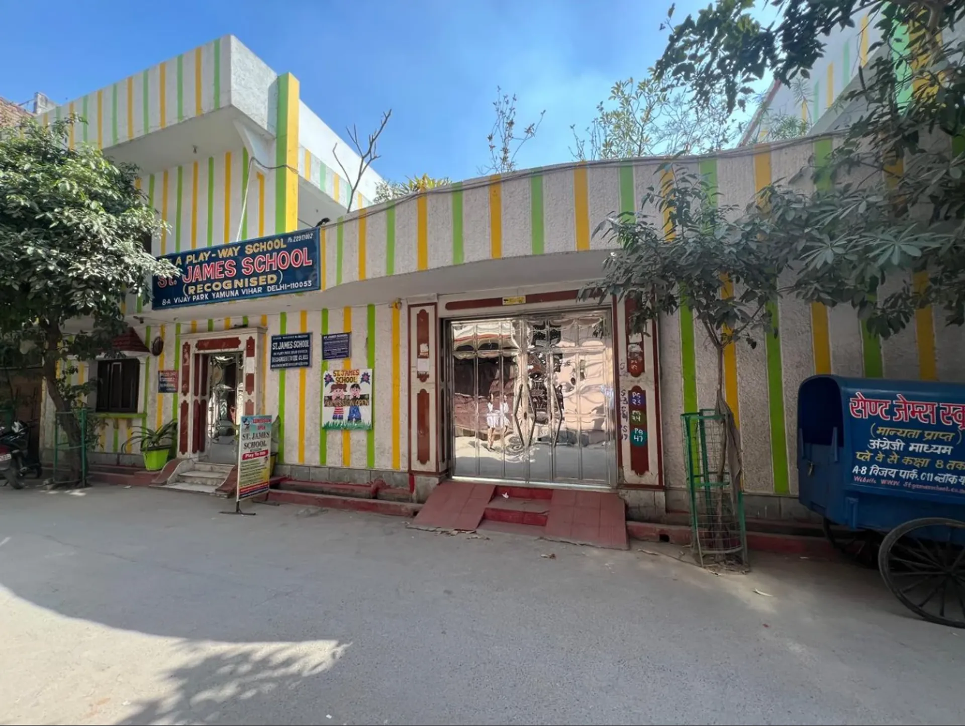 St. James School campus