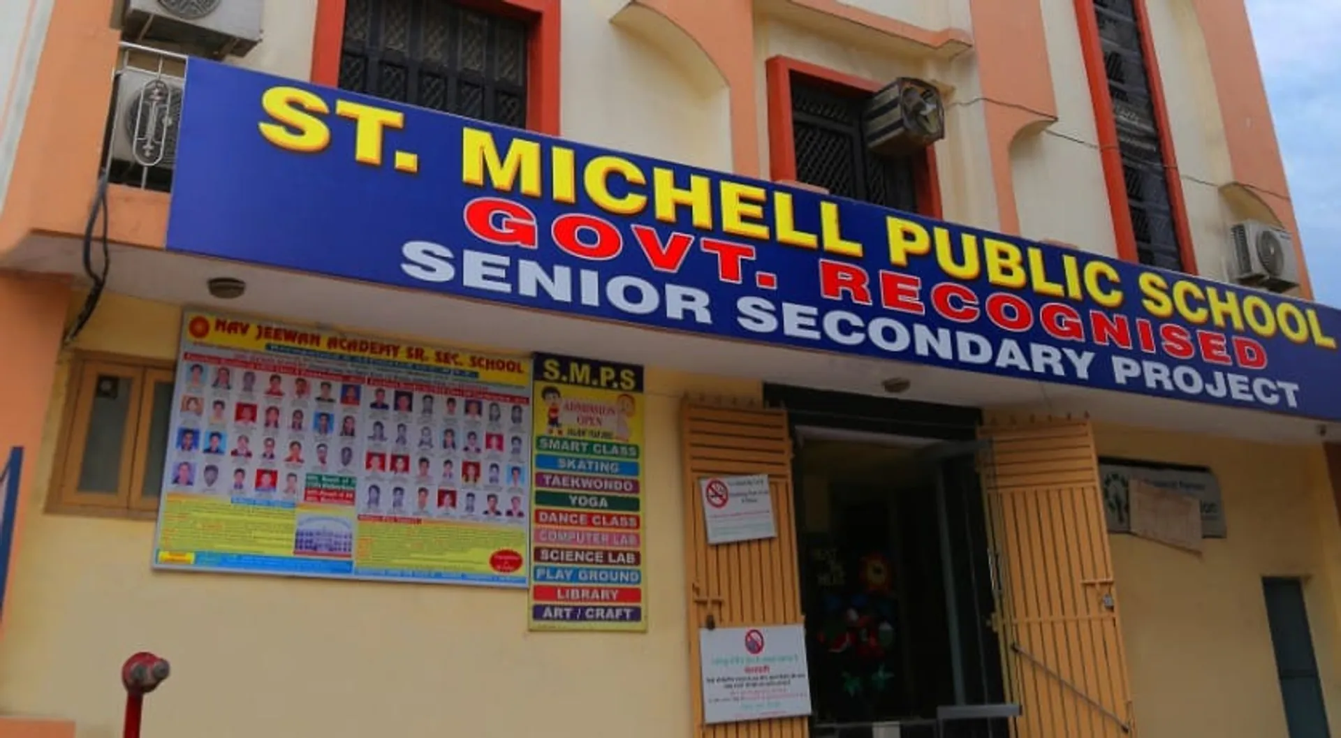 St. Michell Public School campus