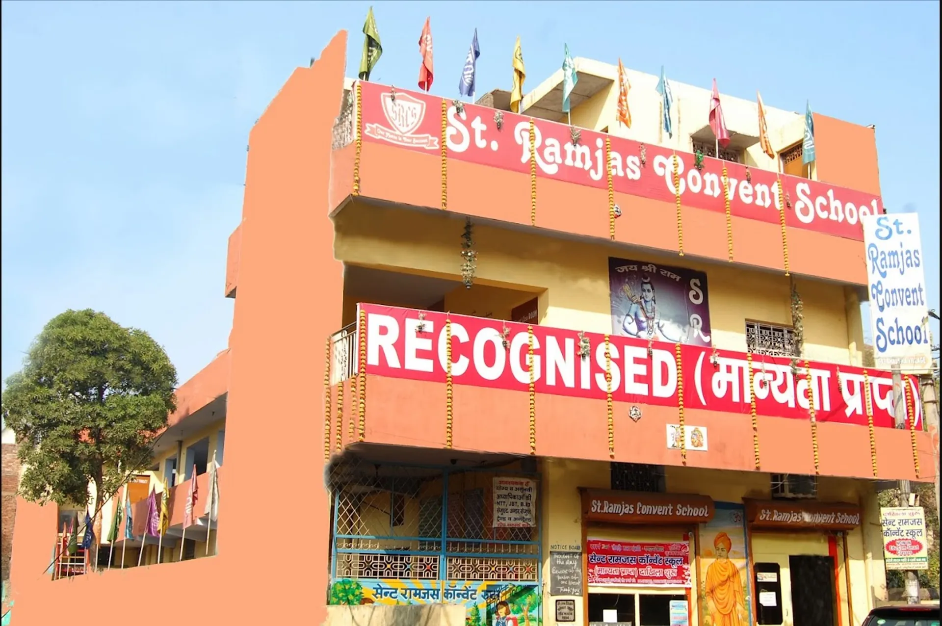 St. Ramjas Convent School campus