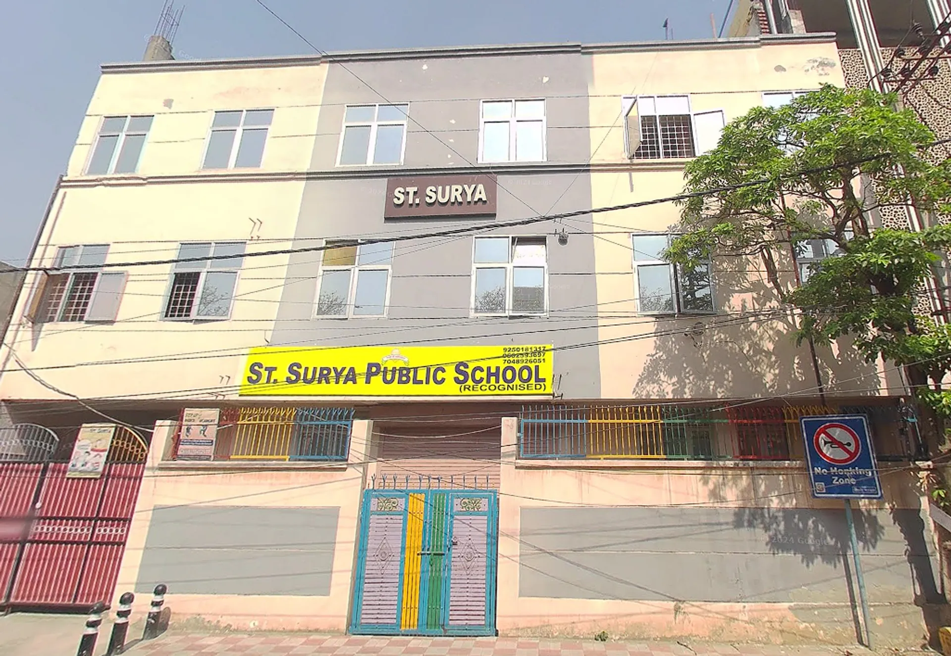 St. Surya Public School campus