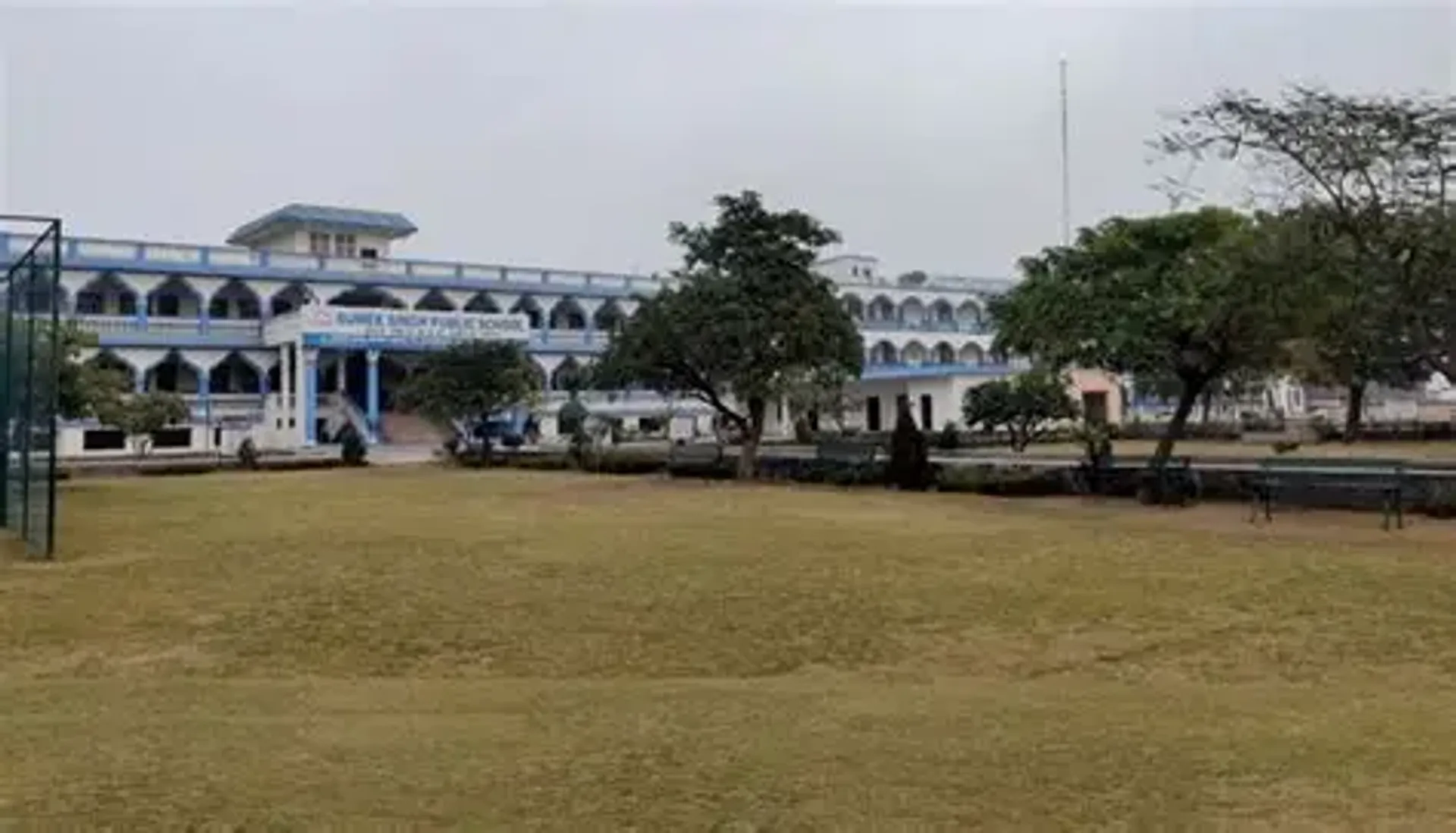 Sumer Singh Public School campus